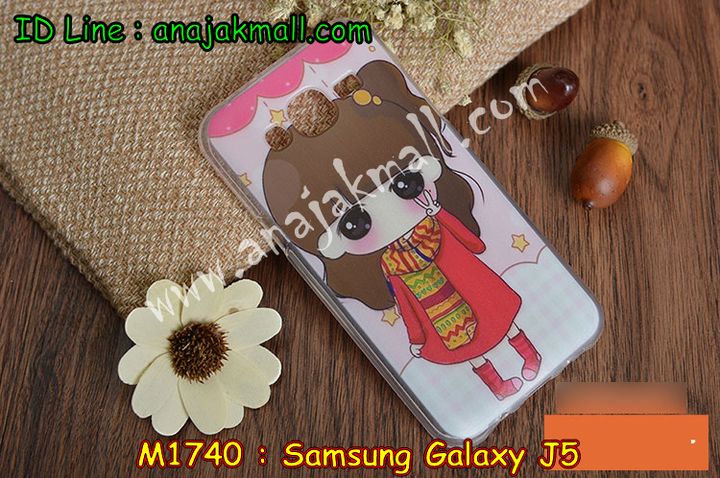 เคสซัมซุง j5,เคสซัมซุง galaxy j5,เคส galaxy j5,เคสพิมพ์ลาย galaxy j5,เคสมือถือซัมซุง galaxy j5,เคสประดับซัมซุง galaxy j5,กรอบอลูมิเนียม ซัมซุง galaxy j5,เคสคริสตัล ซัมซุง galaxy j5,เคสฝาพับซัมซุง galaxy j5,เคสไดอารี่ samsung galaxy j5,เคสแข็งพิมพ์ลาย galaxy j5,เคสสกรีน galaxy j5,เคสนิ่มพิมพ์ลาย galaxy j5,เคสซิลิโคน samsung galaxy j5,เคสประดับ galaxy j5,เคสคริสตัล galaxy j5,เคสการ์ตูน galaxy j5,ขอบโลหะอลูมิเนียม galaxy j5,เคสแต่งคริสตัล galaxy j5,เคสกรอบอลูมิเนียมซัมซุง j5,เคสยางการ์ตูนซัมซุง j5,เคสตัวการ์ตูนซัมซุง j5,ขอบโลหะซัมซุง j5,เคสแต่งเพชรซัมซุง j5